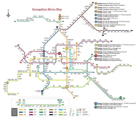 guangzhou transportation smart card|guangzhou subway network.